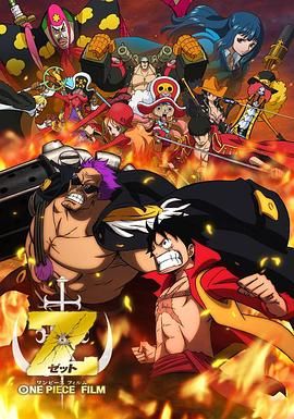 中文乱码字幕午夜无线观看